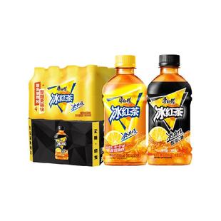 康师傅（冰红茶+无糖冰红茶）330ml*24瓶囤货组合装柠檬味茶饮料