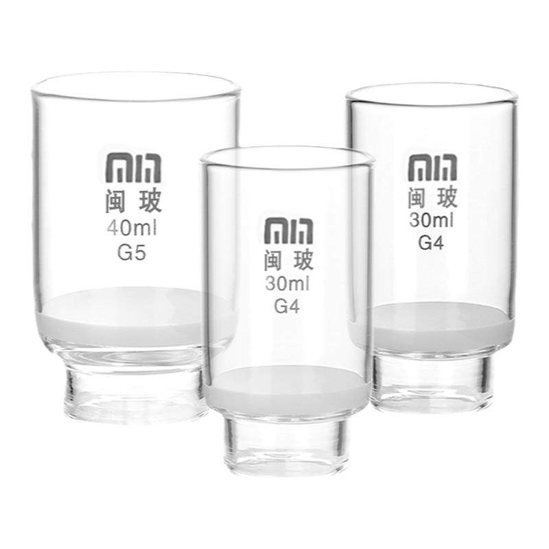 【量大优惠】砂芯坩埚式过滤器!!