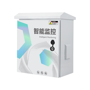 户外防雨水不锈钢安防成套配电箱抱杆监控箱设备箱室外防雷弱电箱