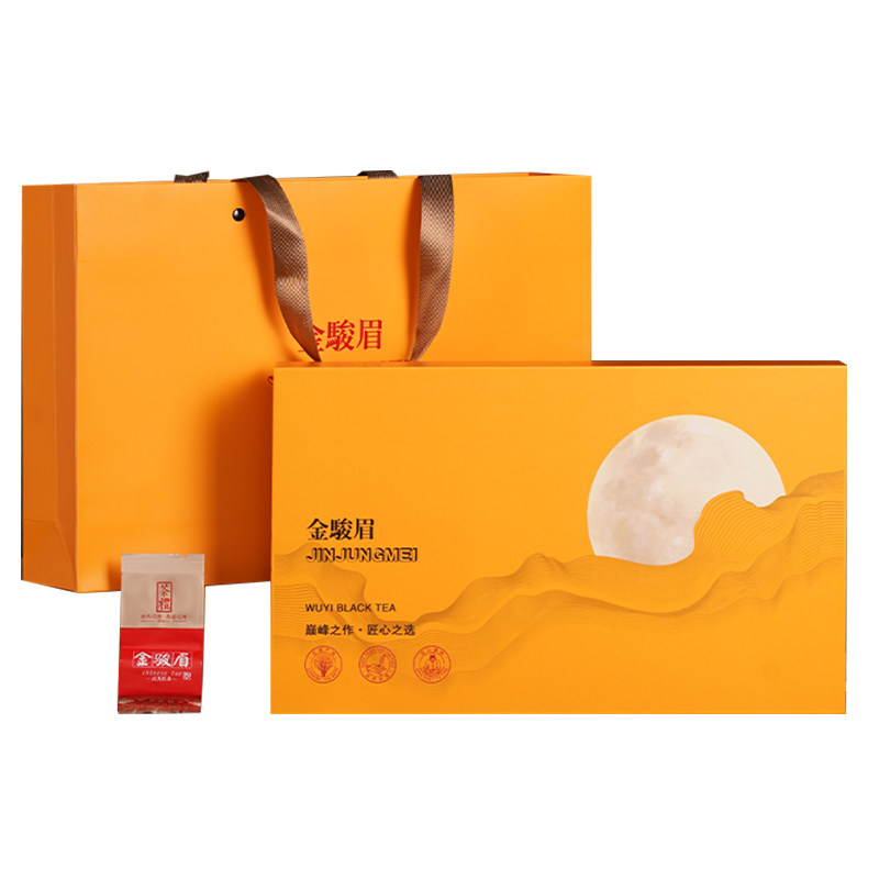 武夷山金骏眉红茶特级