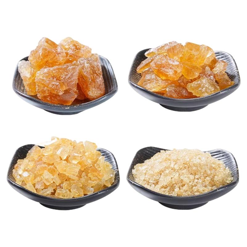 云南黄冰糖正宗老冰糖小粒优级泡酒泡茶家用商用多晶纯甘蔗无添加
