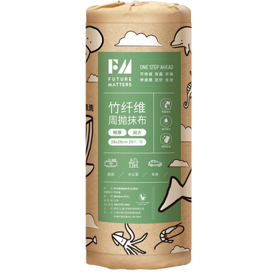 FM天竹纤维周抛抹布母婴安全
