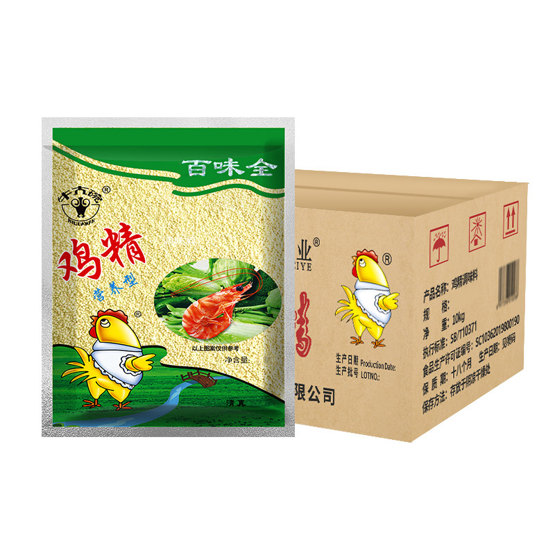 牛大碗营养型鸡精商用煲汤炒菜