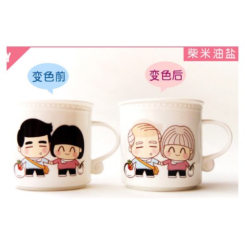 创意结婚纪念日走心的生日女神节礼物送女友浪漫实用妈妈女生男i.