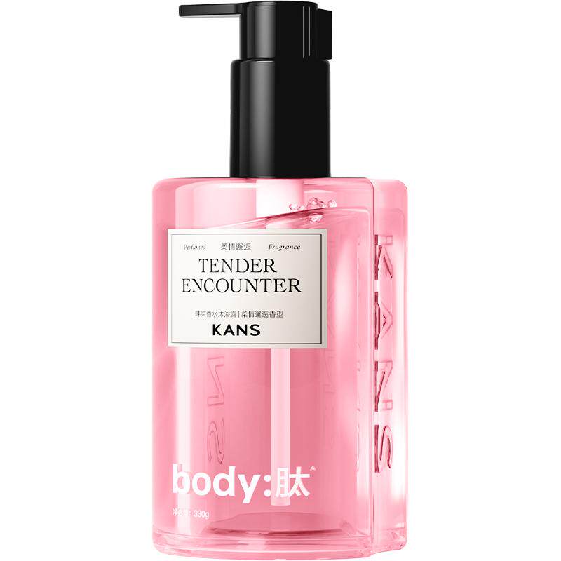 韩束氨基酸香氛沐浴露滋润保湿胶原养肤温和清洁持久留香洗澡清爽