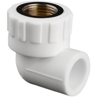 ppr水管配件热熔管件内丝弯头20 25 4分内牙外丝弯头自来水管接头