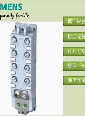 议价6ES71445KD500BA0 西门子ET200A L模块 6ES7144-5KD50-0BA0 议价