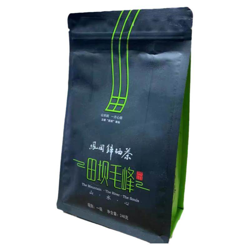 凤冈锌硒茶田坝毛峰绿茶明前嫩芽