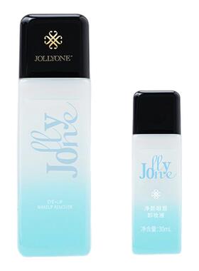 JOLLYONE净颜眼唇卸妆液套餐清洁舒缓卸妆水化妆棉卸妆棉正装中样