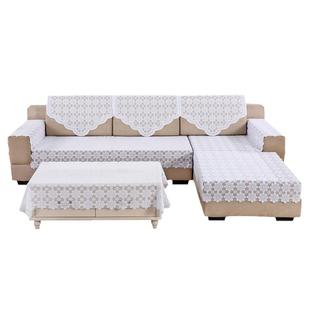 蕾丝沙发巾垫套靠背巾扶手巾后背帘防滑全盖布艺四季通用简约现代