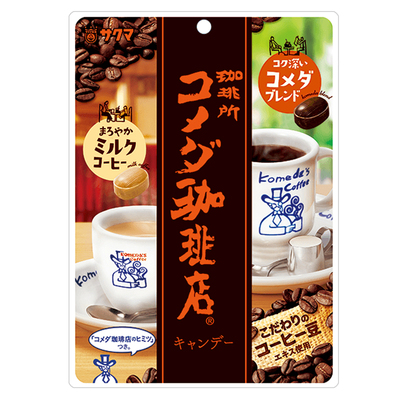 日本进口佐久间浓香咖啡牛奶糖