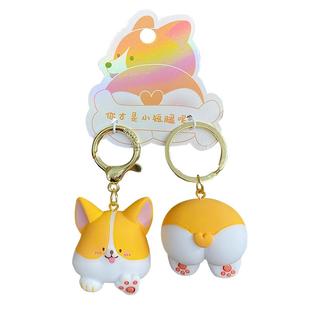 2026年新款柯基屁股情侣钥匙扣男书包挂件小饰品背包挂饰女钥匙链