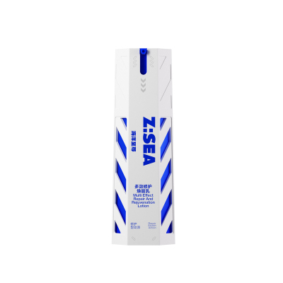 欧豪同款海洋至尊男士多效乳100g