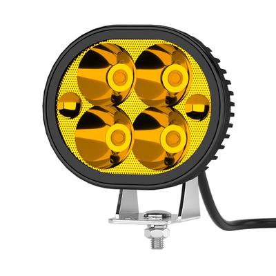 小P孩超亮外置汽车LED大灯强射灯