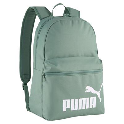 户外通勤大容量双肩背包PUMA彪马