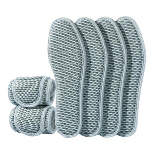 夏季专用汗脚鞋垫男女透气吸汗防臭软底舒适艾草除臭皮鞋鞋垫子夏