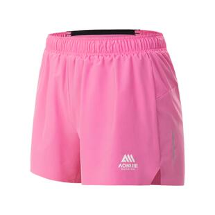 奥尼捷速干运动短裤女专业马拉松训练跑步四分裤夏季户外健身短裤