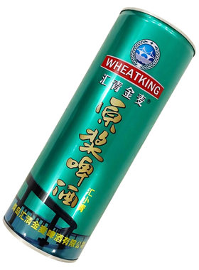 汇青金麦啤酒1L烧烤大桶世界杯