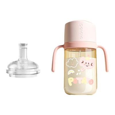 配件小土豆小胖丁学饮杯