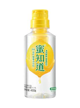 蜜知道柠檬蜂蜜水饮料分离式瓶盖