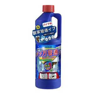 下水道强力疏通剂溶解下水道神器马桶厕所厨房下水道油污地漏堵塞