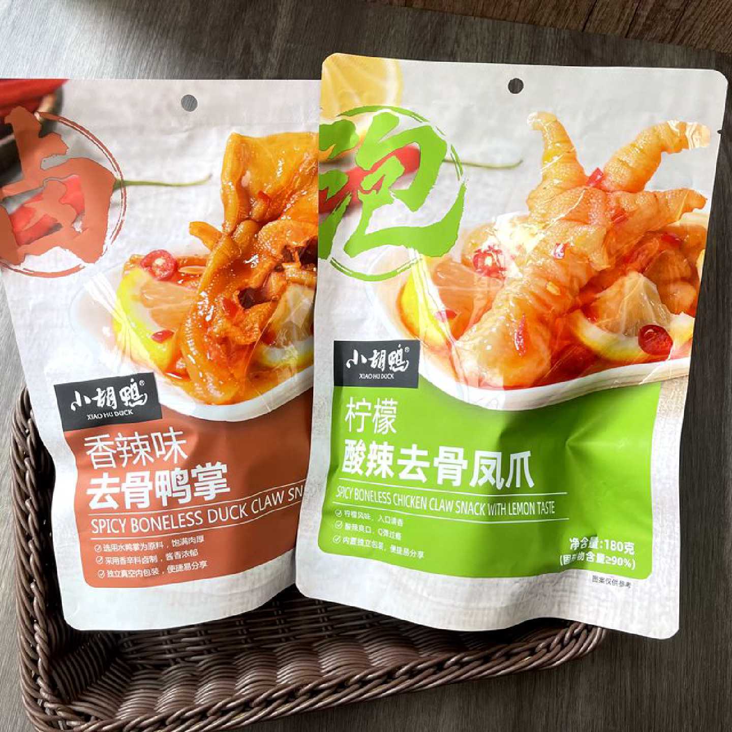 小胡鸭柠檬酸辣去骨凤爪鸡爪 香辣味无骨鸭掌内含小包装休闲零食