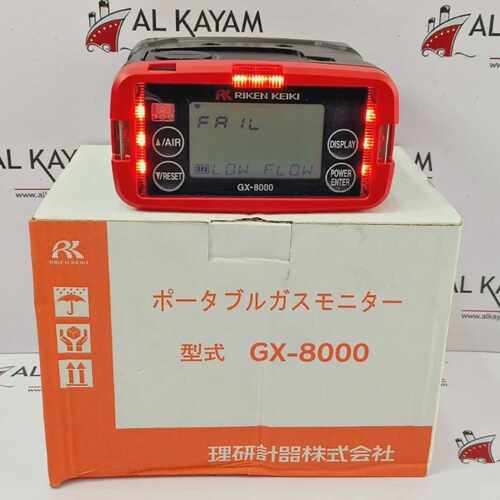 RIKEN KEIKI GX-8000 PORTABLE GAS MONITOR (EX TYPE A MED) WIT