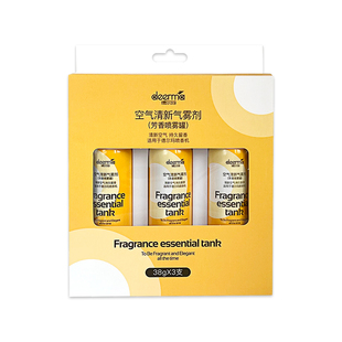 德尔玛自动喷香机补充液芳香剂3罐装 适用于PX830，PX831, PX832