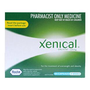 xenical赛尼可澳洲排油丸进口奥利司他减肥胶囊药减脂燃orlistat