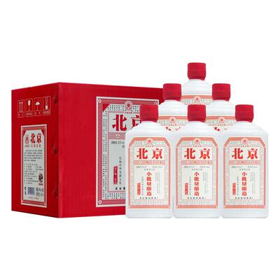 京派淳和小批量酿造二锅头白酒