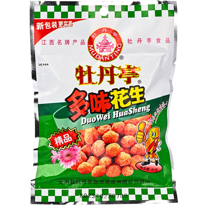 江西牡丹亭多味62g*20袋特产花生