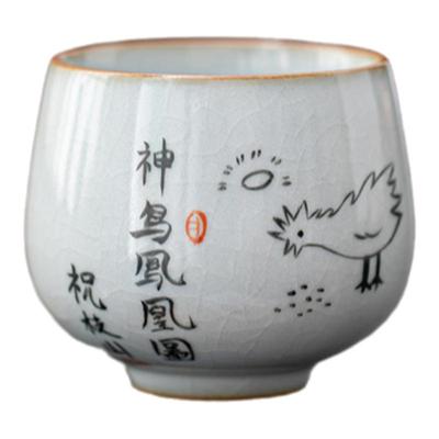 觅己汝瓷手绘啄米图小鸡陶瓷茶杯