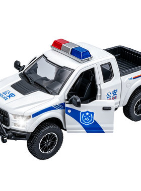 皮卡警车惯性仿真收藏玩具车模