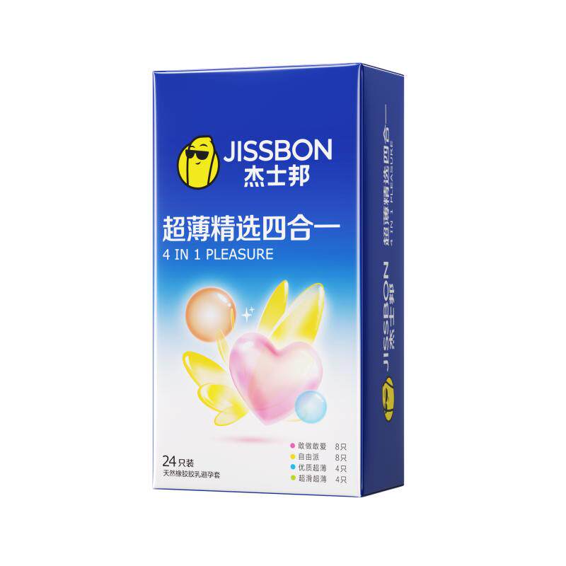 超薄精选四合一|杰士邦超薄情趣裸入无感正品避孕套tt