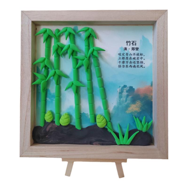 古诗配画手工材料包木相框粘土画