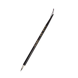 【鸿猷文房】青玉案 小楷毛笔 黑尖羊紫兼毫纯狼毫抄经笔黑檀兔毫小号专业级套装入门临摹书法专用初学者练字