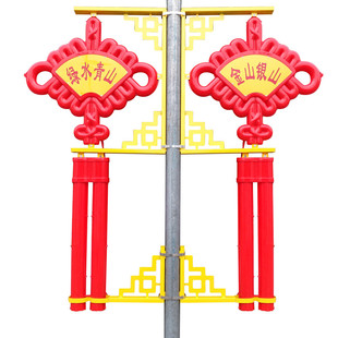 户外防晒太阳能路灯杆LED中国结灯笼 新年道路景观灯新农村装饰灯