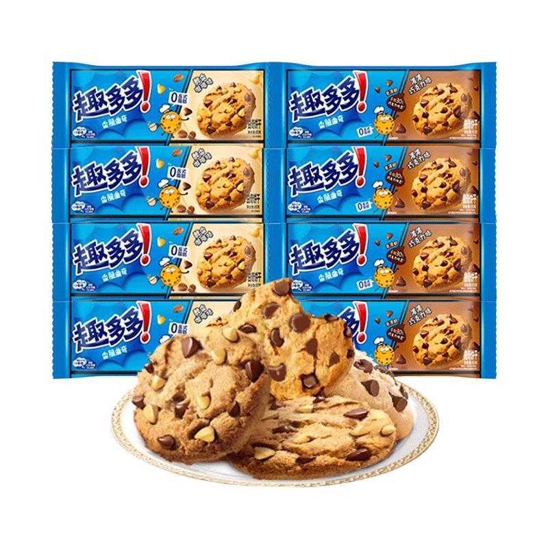 Ȥ85gŨɿ㿧ȱɶͯʳСʳ6.8Ԫ