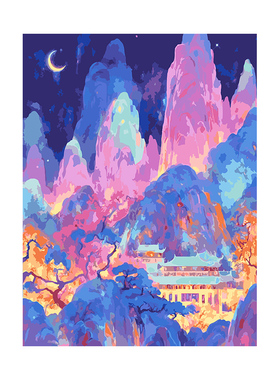 数字油画diy手绘填充手工手绘画画填色肌理画涂色油彩画 梦幻山河