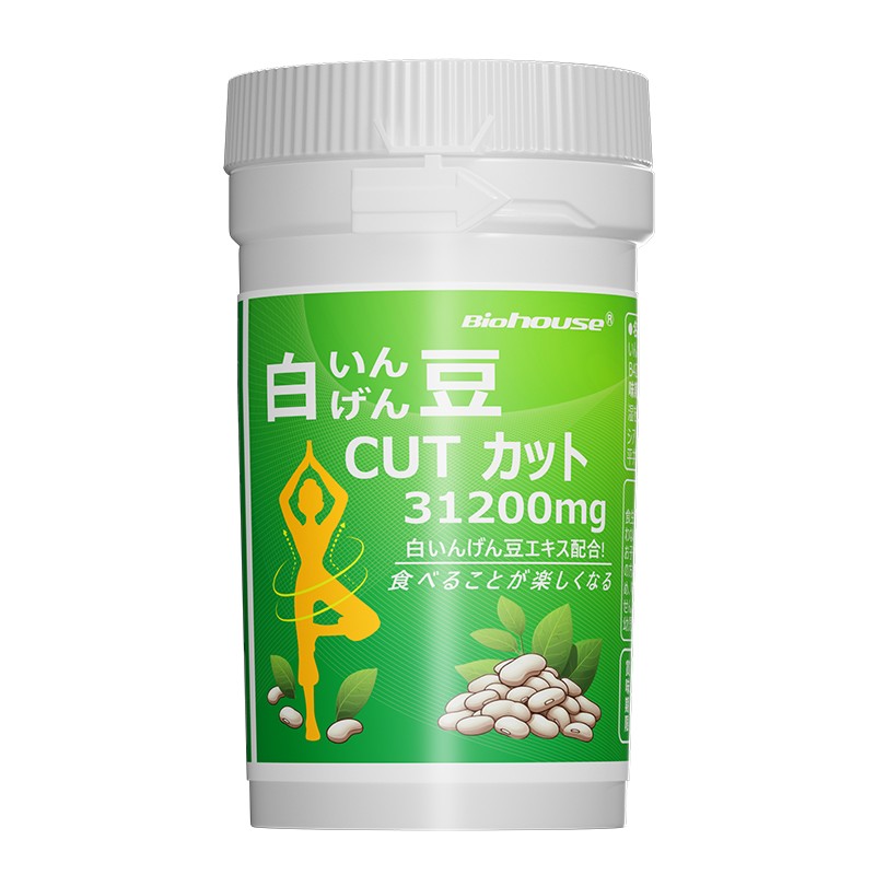 白芸豆阻断剂碳水淀粉酶餐前截击碳水脂肪阻糖片B420益生菌正品