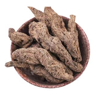 怀生地黄500克g大生地片河南生地个熟地煲汤干地黄野生中药材正品