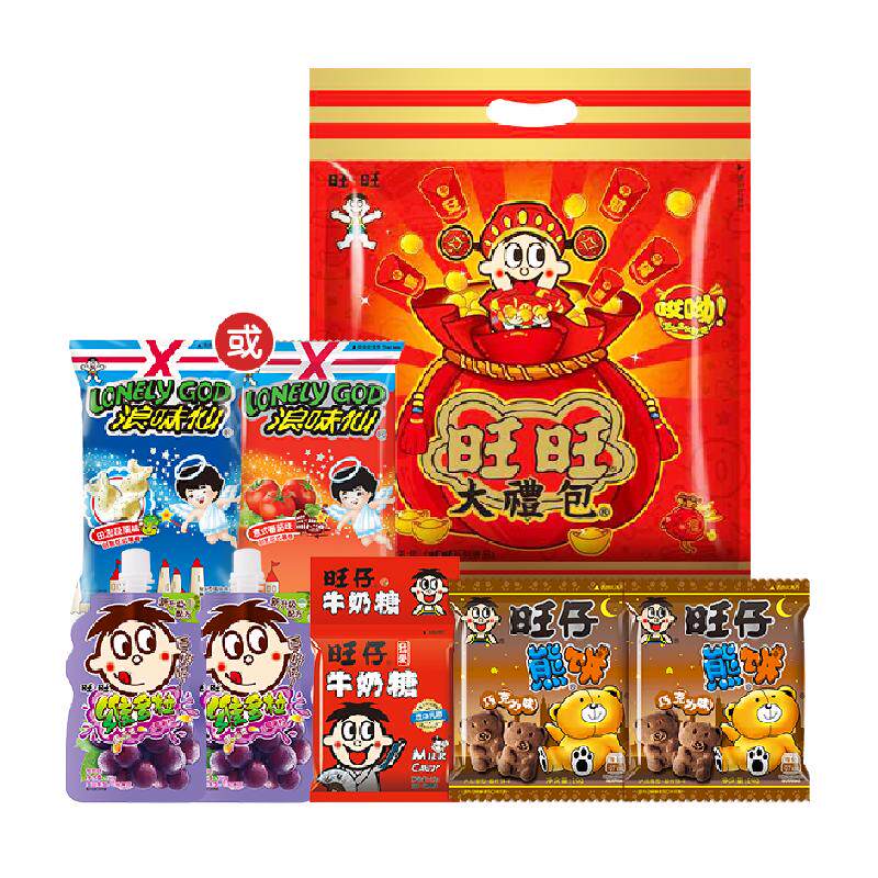 ������88VIP����������� 298g