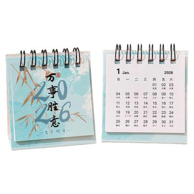 2026年创意励志小学生礼品奖励实用小台历摆件奖品全班活动小礼物
