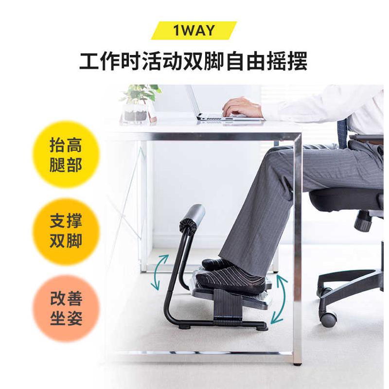 沙发脚踏凳桌下垫脚办公室脚踏板搁脚凳踏板放脚神器脚蹬踩脚搭脚
