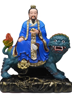 树脂太乙救苦天尊神像