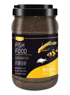 底栖鱼饲料鱼食锦鲤虎头异型鱼