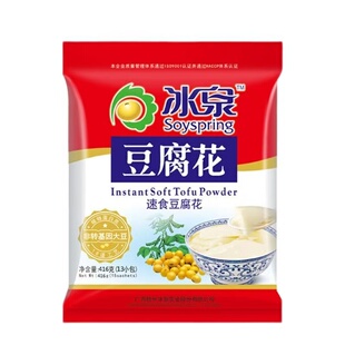 新日期冰泉速食416g小包装营养早餐豆腐脑甜豆花豆浆冲饮袋装冲泡