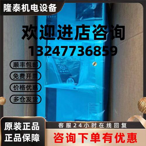 议价FC-360QK75T4E20H 丹佛斯变频器大量库存现货实拍包邮优惠议