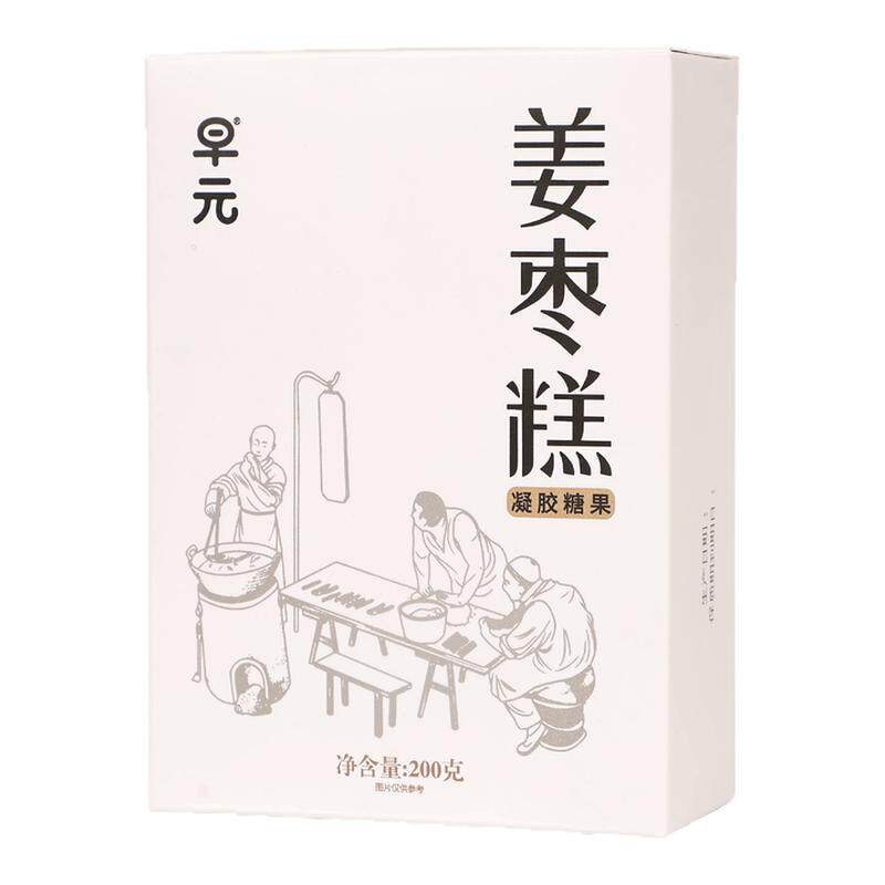 椰丝姜枣糕正品生胶红枣糕椰蓉糕传统糕点心办公室休闲小零食吃的