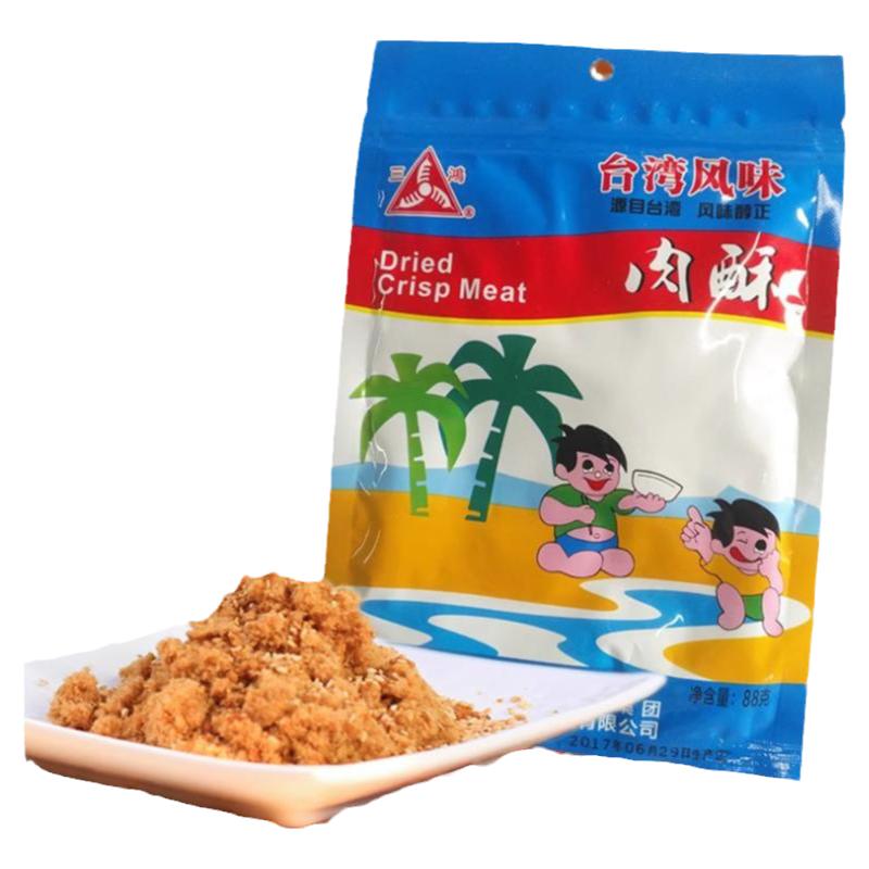 三鸿肉松制品芝麻风味猪肉酥
